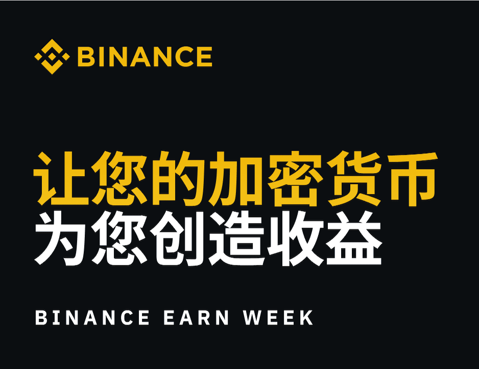 深入了解币圈app在哪下载